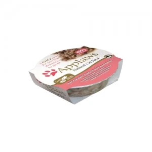 Applaws Cat - Tuna Fillet & Crab Pots - 10 X 60 G